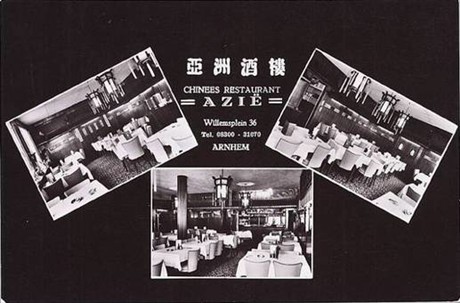 Arnhem Chinees