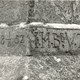 De eerste steen van De Schaffelaar. Collectie Gemeentearchief Barneveld