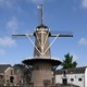 Molen De Hoop