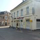 Hotel op de plek waar voorheen de synagoge van 's-Heerenberg stond © Kasteel Huis Bergh